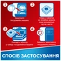Таблетки для посудомийних машин Somat Gold 34 шт. (9000101577105/9000101808209) - уменьшенное изображение 7