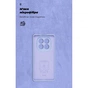 Чохол до мобільного телефона Armorstandart ICON Xiaomi Redmi Note 14 Pro+ 5G Camera cover Lavender (ARM79834) - зменшене зображення 4
