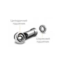 Скакалка PowerPlay 4207 швидкісна алюмінієва Срібна (PP_4207_Silver) - уменьшенное изображение 7