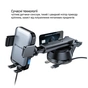 Універсальний автотримач ColorWay AutoSense Car Wireless Charger 2 (Dashboard+Air Vent) 15W (CW-CHAW040Q-BK) - зменшене зображення 9