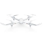 Радіокерована іграшка Syma Квадрокоптер с 2,4 Ггц управлением (X15A White) - preview 1