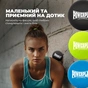Масажний м'яч PowerPlay PP-4354 Silicone Lacrosse Ball (6.3см) Чорний (PP-4354_Black) - зменшене зображення 10