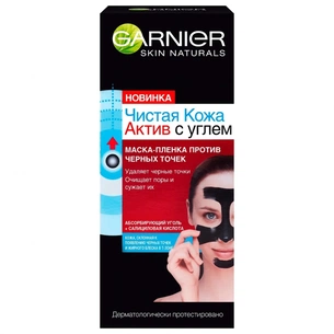 Маска для обличчя Garnier Skin Naturals Чиста Шкіра Актив із вугіллям 50 мл (3600542168670) зображення 1