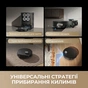 Робот-пилосос Dreame Bot MatriX 10 Ultra Black (RLX95CE-bl) - зменшене зображення 21