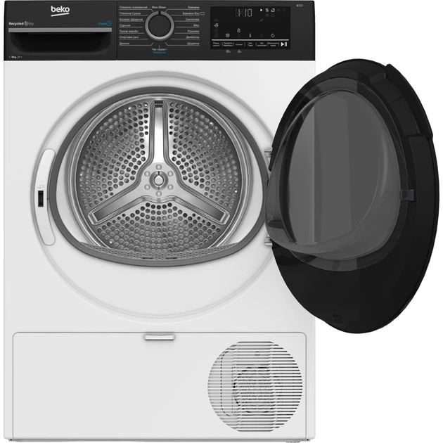 Сушильна машина Beko BM3T48239WPBB2 - picture 3