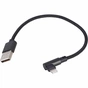 Дата кабель USB 2.0 AM to Lightning 0.2m corner Cablexpert (CC-USB2-AMLML-0.2M) - зменшене зображення 2