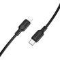 Дата кабель USB-C to Lightning 1.0m silicone BX113 Lenny black BOROFONE (6941991115370) - зменшене зображення 3