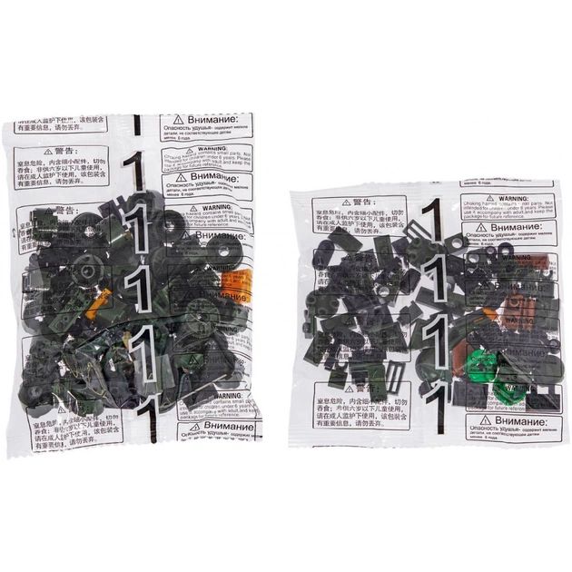 Конструктор ZIPP Toys Потяг DF2159 з рельсами, зелений на радіокеруванні (98252) - picture 8