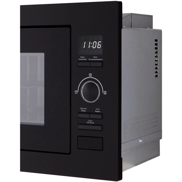 Мікрохвильова піч Interline MWG 725 ESA BB - picture 6