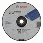 Круг отрезной Bosch Expert for Metal, выгнутый, 230Х2.5 мм. (2.608.600.225) - уменьшенное изображение 1