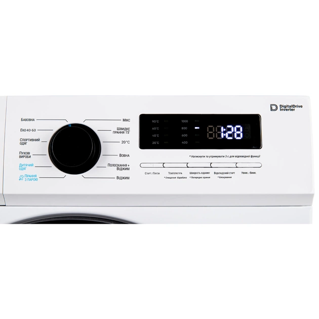 Пральна машина Vestfrost MWM 106 T3IS - picture 6