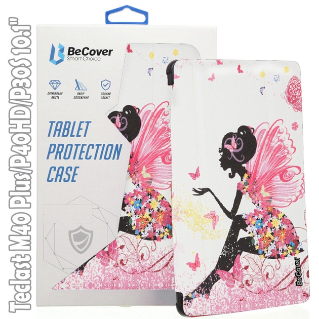 Чохол до планшета BeCover Smart Case Teclast M40 Plus/P40HD/P30S 10.1" Fairy (709541) - зображення 1