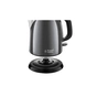 Електрочайник Russell Hobbs Colours Plus Mini (24993-70) - зменшене зображення 2