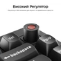 Клавіатура Keychron V1 8K Keychron Super Red Switch RGB USB UA Black (V1W-D1-UA) - зменшене зображення 14