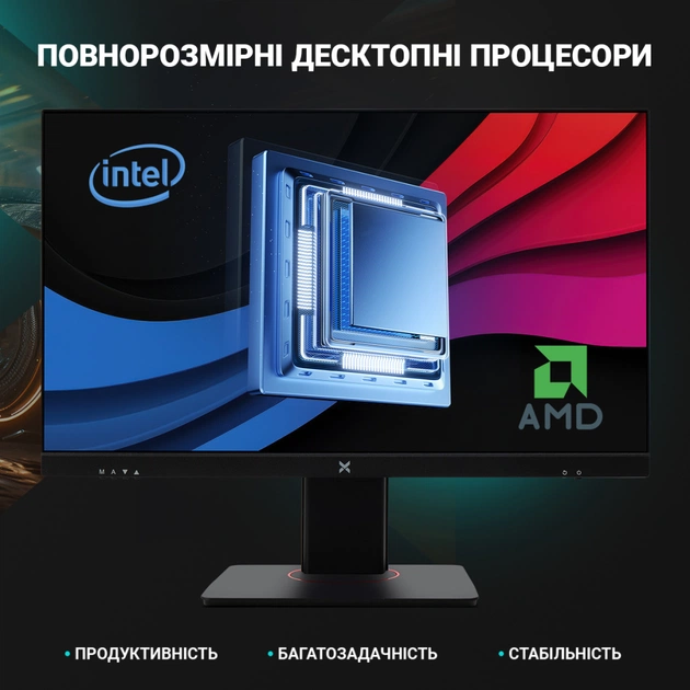 Комп'ютер Vinga AIO Advanced C0085 (I3M16INT.C0085) - picture 10