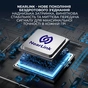 Миша бездротова Ajazz AJ200P Near Link AI MC White (AJ200P-NL-AI-MC-W) - зменшене зображення 6