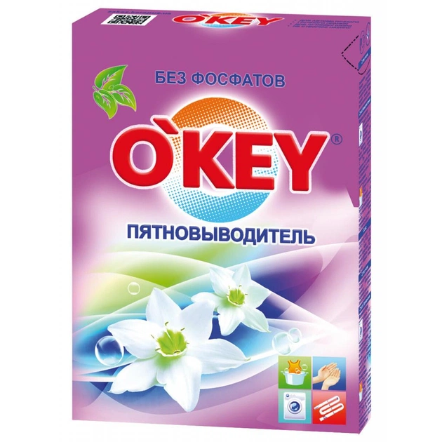 Засіб для видалення плям O'KEY суперензим 500 г (4820049381573) - зображення 1