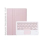Чохол до планшета BeCover Keyboard+TouchPad Samsung Tab S9 (SM-X710/SM-X716)/S9 FE (SM-X510/SM-X516B) 11.0" Pink (712421) - зменшене зображення 1