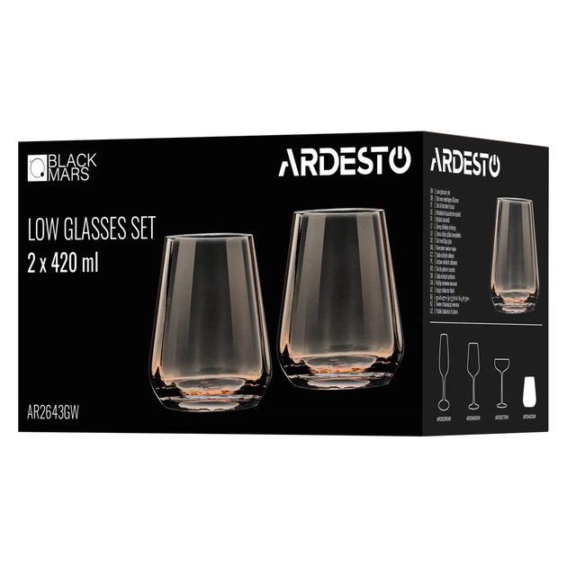 Набір склянок Ardesto Black Mars Altair 420 мл, 2шт, скло, золотистий (AR2643GW) - picture 4