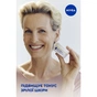 Крем для лица Nivea Anti-Wrinkle + Revitalising Day Cream 55+ 50 мл (5900017103181) - уменьшенное изображение 8