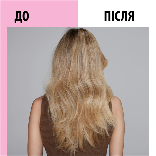 Кондиціонер для волосся Gliss експрес Liquid Silk 200 мл (9000100256087) - picture 3