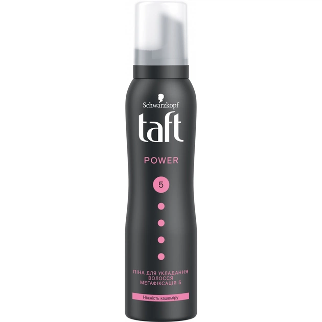 Пінка для волосся Taft Power Ніжність кашеміру (фіксація 5) 150 мл (4015001003697) - изображение 1