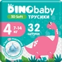 Підгузки Dino Baby 3D Soft 4 розмір (7-14 кг) 32 шт (4820204701758) - зменшене зображення 1