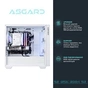 Персональный компьютер ASGARD Skirnir (I144F.32.S10.46.4923) - уменьшенное изображение 9