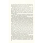 Книга Без Меріт - Коллін Гувер Vivat (9789669428561) - зменшене зображення 10