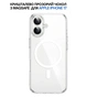 Чохол до мобільного телефона BeCover FIBRA Crystal MagSafe Apple iPhone 17 (715366) - зменшене зображення 4
