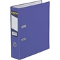 Папка - реєстратор Buromax А4, 70мм, JOBMAX PP, purple, built-up (BM.3011-07c) - зменшене зображення 1