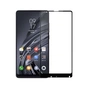 Скло захисне PowerPlant Full screen Xiaomi Mi Mix 2, Black (GL605637) - зменшене зображення 1