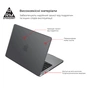 Чохол до ноутбука Armorstandart 16" MacBook Pro M4/M3/M2/M1 A3403/A3186/A2991/A2780 Air Shell (ARM80468) - зменшене зображення 2
