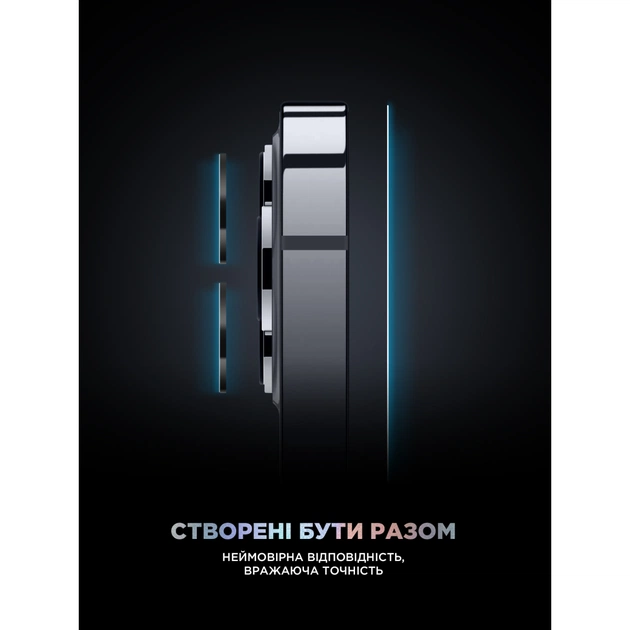 Скло захисне Armorstandart Supreme Plus Black Icon Apple iPhone 16 Pro Max (ARM80297) - picture 7