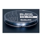 Флюорокарбон Sunline Black Stream 50m 16.0/0.660mm 27.5kg (1658.10.73) - зменшене зображення 2