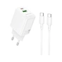 Зарядное устройство BOROFONE BN27 Fuente 1xUSB-C PD20W + 1xUSB QC3.0 + cable USB-C to USB-C White (6941991120282) - уменьшенное изображение 1