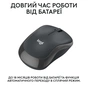 Мишка Logitech M240 Silent Bluetooth Graphite (910-007119) - зменшене зображення 5