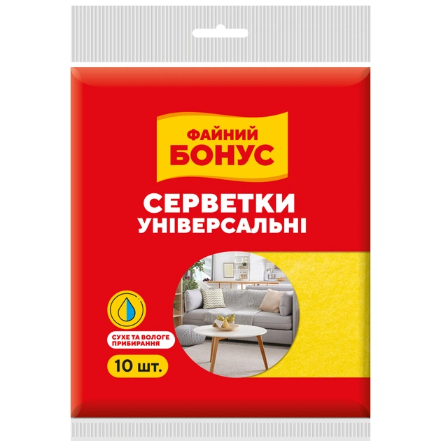 Серветки для прибирання Бонус Віскозні 10 шт. (4820048485302) - зображення 1