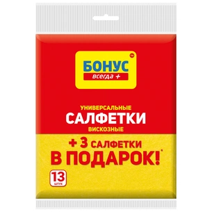 Серветки для прибирання Бонус віскозні 13 шт. (4820048485302) зображення 1