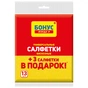 Серветки для прибирання Бонус віскозні 13 шт. (4820048485302) - зменшене зображення 1