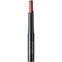 Помада для губ Malu Wilz Glossy Lip Stylo 07 - Medium Brown (4060425000418) - зменшене зображення 1