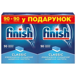 Таблетки для посудомийних машин Finish Classic 90+90 шт (4820108003118) зображення 1