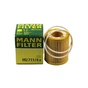 Фільтр масляний Wixfiltron HU711/4X - зменшене зображення 2