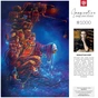 Пазл GoodLoot Imagination: Sebastian Mon The burden of experiences 1000 эл. (5908305249344) - уменьшенное изображение 6