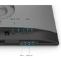 Монітор BenQ PD2706QN Grey - зменшене зображення 3