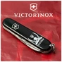 Ніж Victorinox Spartan Ukraine Kozak (1.3603.3_T1110u) - зменшене зображення 2
