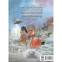 Комікс Без майбутнього - Ерік Корбейран Varvar Publishing (9786170995643) - зменшене зображення 5