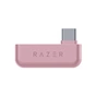 Навушники Razer Barracuda Quartz Pink (RZ04-03790300-R3M1) - уменьшенное изображение 6