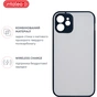 Чохол до мобільного телефона Intaleo Smoky Apple iPhone 12 Black (1283126508042) - зменшене зображення 6