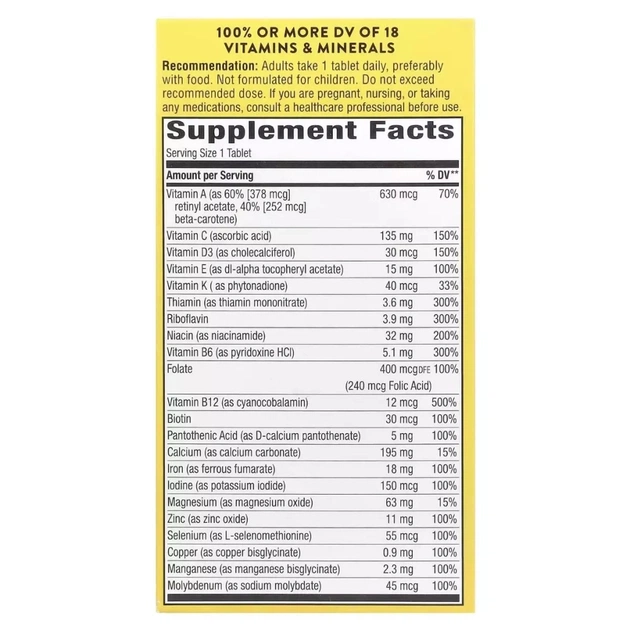 Вітамінно-мінеральний комплекс Nature's Way Мультивітаміни із залізом, повний комплекс, Alive! Daily Energy, (NWY-60192) - picture 3